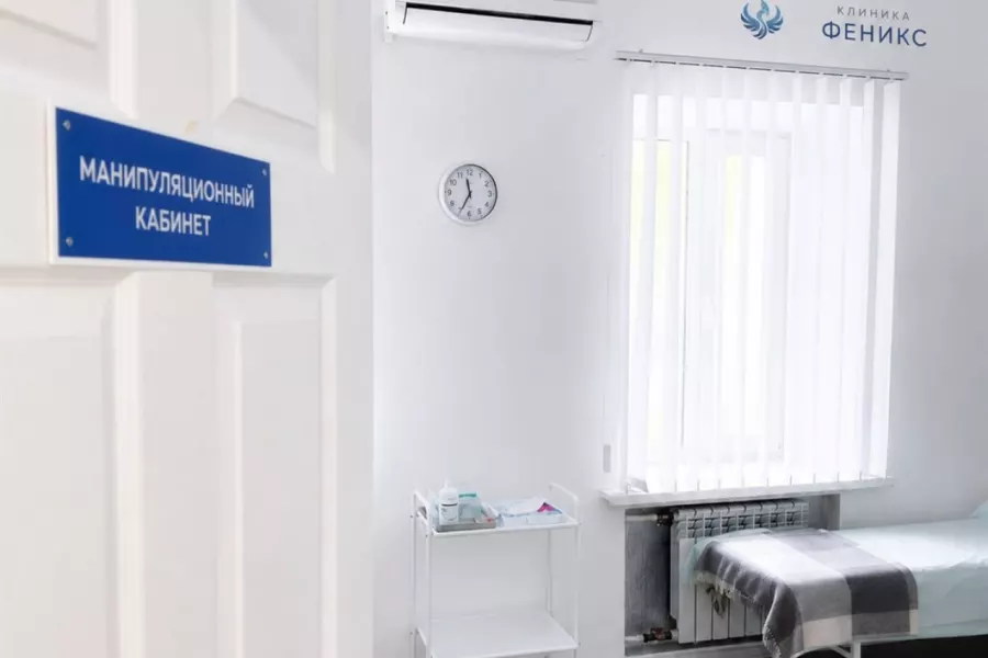 Наркологическая помощь в Новоалтайске